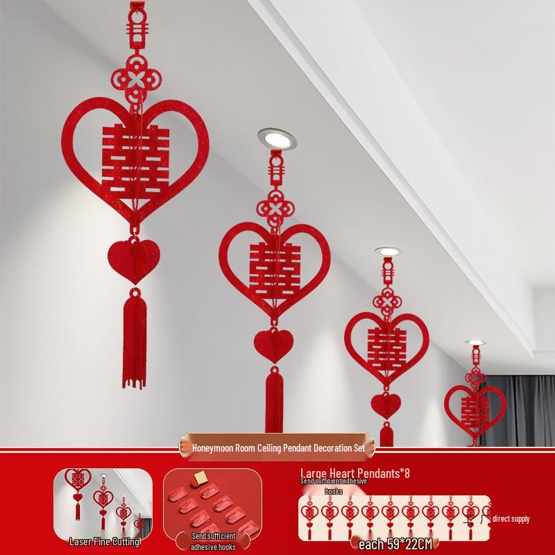 3D Double Happiness Lantern Pendant Set for Wedding Decor: Bedroom & Living Room