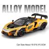 1:24 Сенна P1 Миниатюрные Модели Спортивных Автомобилей Игрушки Металлические Литые Двери Открываются Амортизация Оттянуть Назад Коллекция Суперкар Сувенир