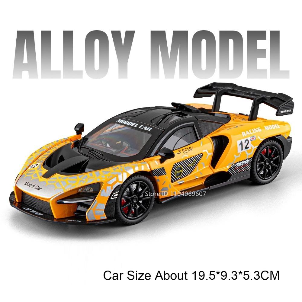 1:24 Сенна P1 Миниатюрные Модели Спортивных Автомобилей Игрушки Металлические Литые Двери Открываются Амортизация Оттянуть Назад Коллекция Суперкар Сувенир