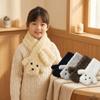 Curly Texture Women's Winter Scarf Cute Puppy Shape Fashion Neck Scarf  Winter Outfit Styling