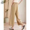 Women's Casual Wide Leg Cropped Pants