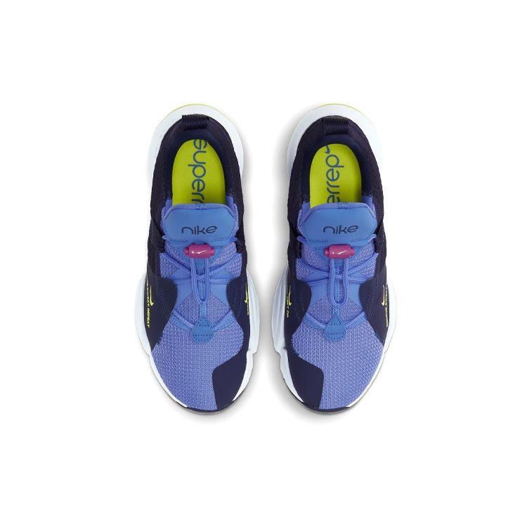 Nike Женские кроссовки SuperRep Groove 'Blackened Blue Cyber' CT1248-435