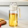 Бутылка-дозатор масла для кухни, соуса, с автоматической герметизацией, контролем порций, бутылка для оливкового масла, приправа, герметичная, эргономичная, пыленепроницаемая
