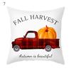 Autumn Maple Leaf Pumpkin Pillowcase, 45*45cm, Fall Home Decor, Grateful Thanksgiving Throw Pillow Covers, Polyester Cushion Cover