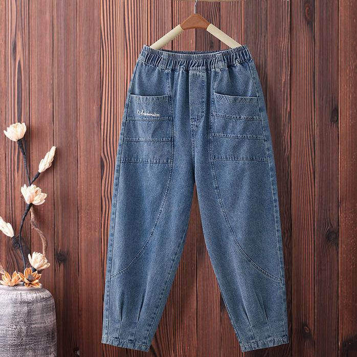 Women Summer Large Size High Waist Casual Trousers Loose Thin Jeans Denim Cropped Pants