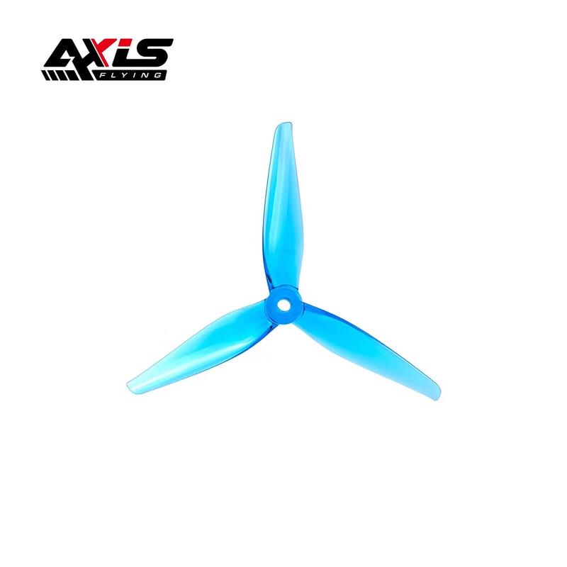 AXISFLYING 5-inch FPV Drone Propellers (CN version)