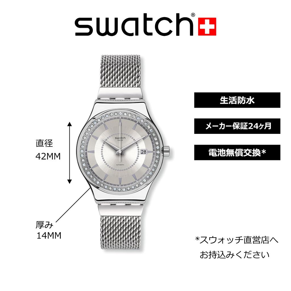 Swatch SISTEM51 IRONY Automatic Watch, SISTEM STALAC L (Size L), Men's, YIS406GA [Officially Imported]