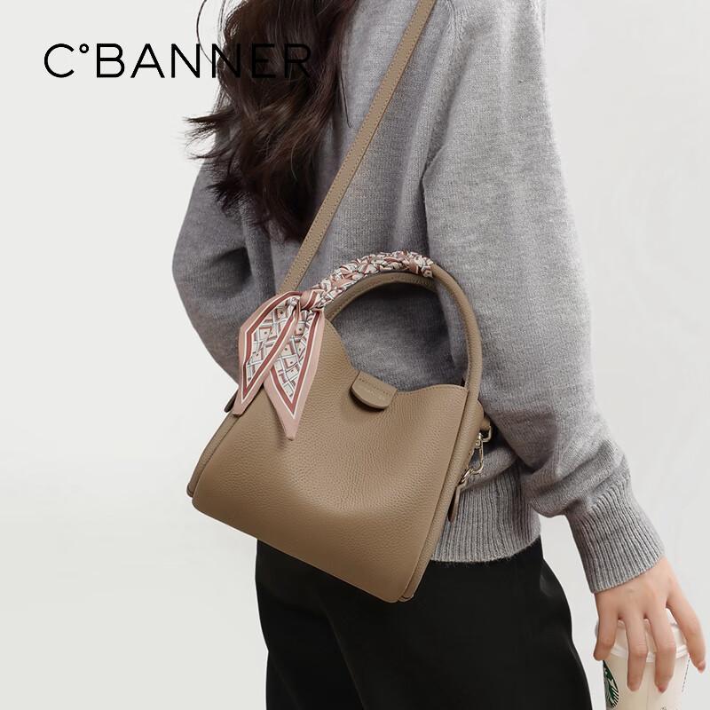 C.BANNER Top-Grain Leather Crossbody Bag, Handbag, Shoulder Bag, Grey