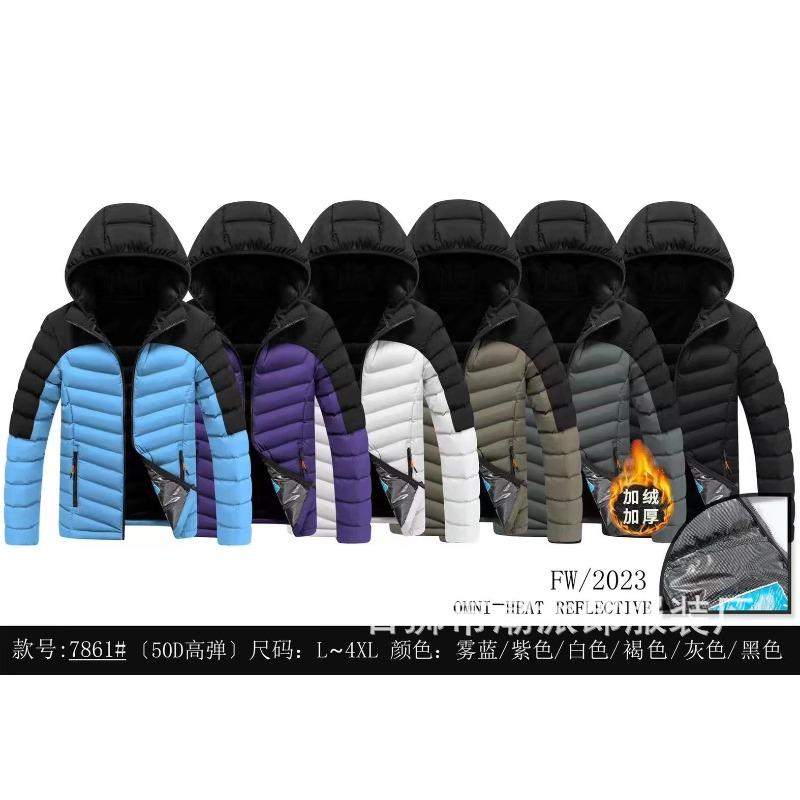 Men's Ribs Cotton-padded Clothes Are Short, Medium and Long, Piled and Thickened Hooded Large-size Color Matching Cotton Clothes.