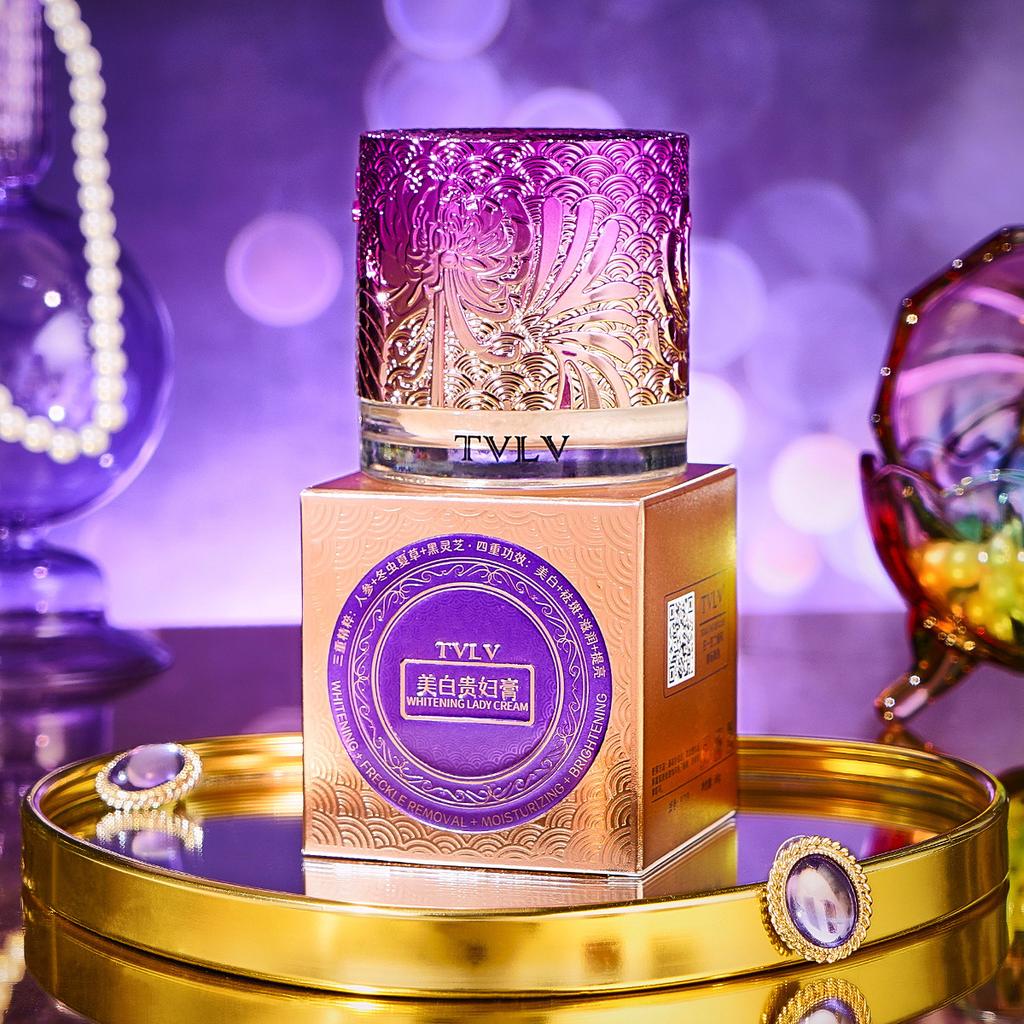 TVLV Intensive Whitening Hydrating Face Cream Professional Skin Tone Corrector for Radiant, Even Complexion