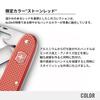 Victorinox Первопроходец