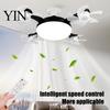 E27 Socket Fan 3/4/5 Blade Ceiling with Light & Remote Control, 2-in-1 Silent LED Drone Compact Ventilation Lamp Foldable Blades, 3-Speed Dimmable for