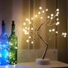 GUOCHENG Bonsai Tree Light LED Battery&USB Pearl Tree Table Lamps 19.69 inch with 36 Warm White Leds Fairy Lights Decor for Valentine's Day Party