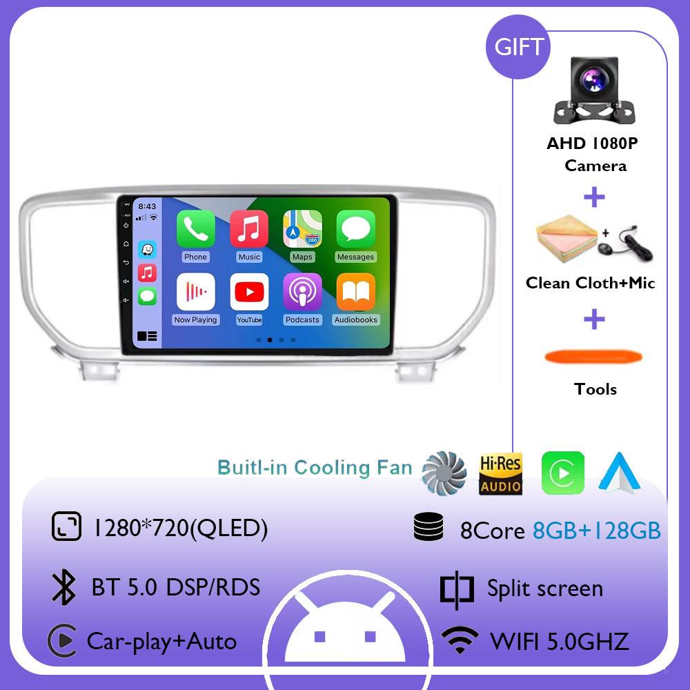 Для Kia Sportage 4 QL 2018 - 2022 Android 14 Беспроводной Carplay Автомобильный Радио Навигатор GPS Мультимедийный Плеер Стерео Wi-Fi+4G Auto BT