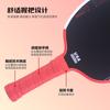 Carbon Fiber Pickleball Paddle T700 Agassi Style Pro Series Lightweight 4th Gen Core Noise-Reducing High-Rebound Heat-Pressed