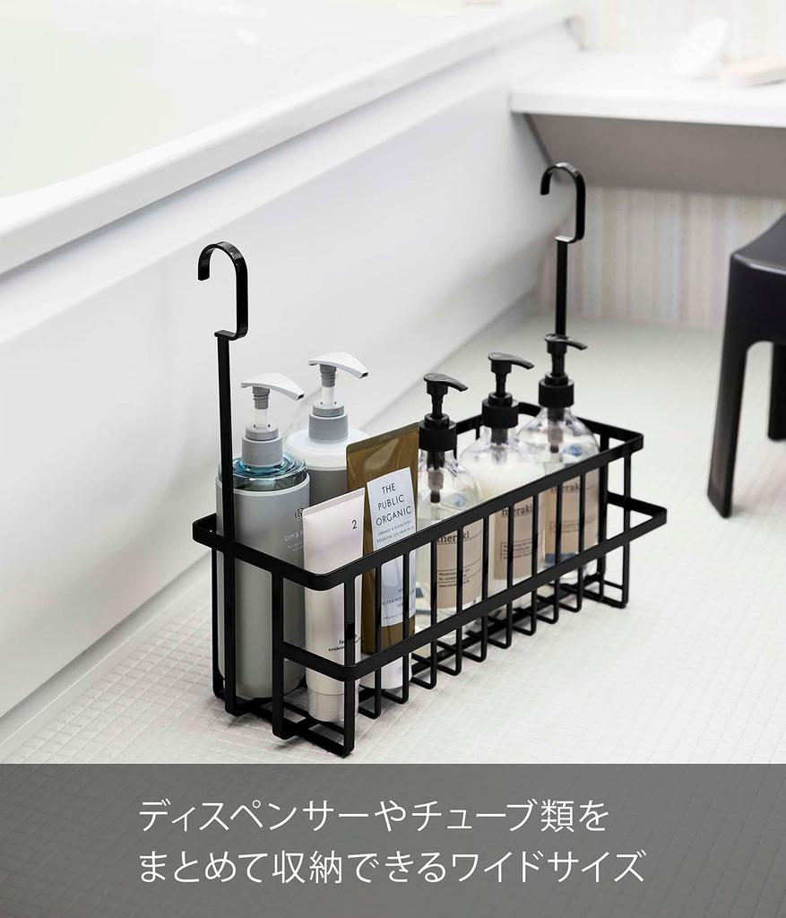 Yamazaki Jitsugyo 6618 крючковая корзина для ванной комнаты широкая черная xx H37см башня хорошая вентиляция большая вместимость для хранения всего вместе приблизительно. Ш40,5 Д16,5