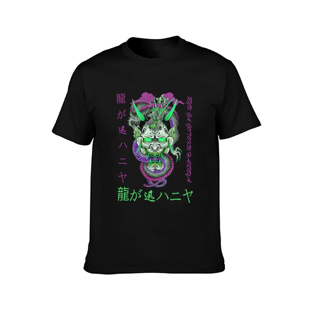 Ryu Ga Gotoku Hannya TShirt Summer Holiday Casual Tee