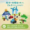 Mega Bloks Green Town Natural Energy and Eco House Vehicle and House Set [Block Pieces: 88 Pieces] [Ages 1 and Up] HCG36