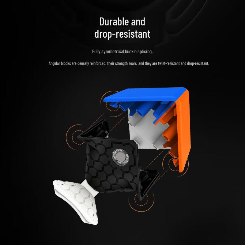 GAN 356M 3x3 Магнитный скоростной кубик