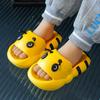 Детские тапочки из ЭВА Летние для мальчиков Домашние Мультяшные Милые Нескользящая Мягкая подошва Ванная Комната Для девочек Детские сандалии