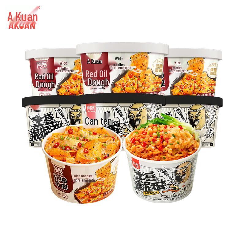 Смесь лапши быстрого приготовления и картофельного пюре Kuan