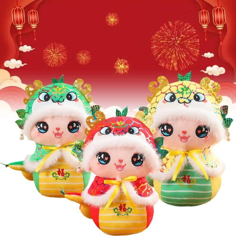 2025 Snake Mascot Plush Toy Fill Dolls Room Decor Spring Festival Gift Toys