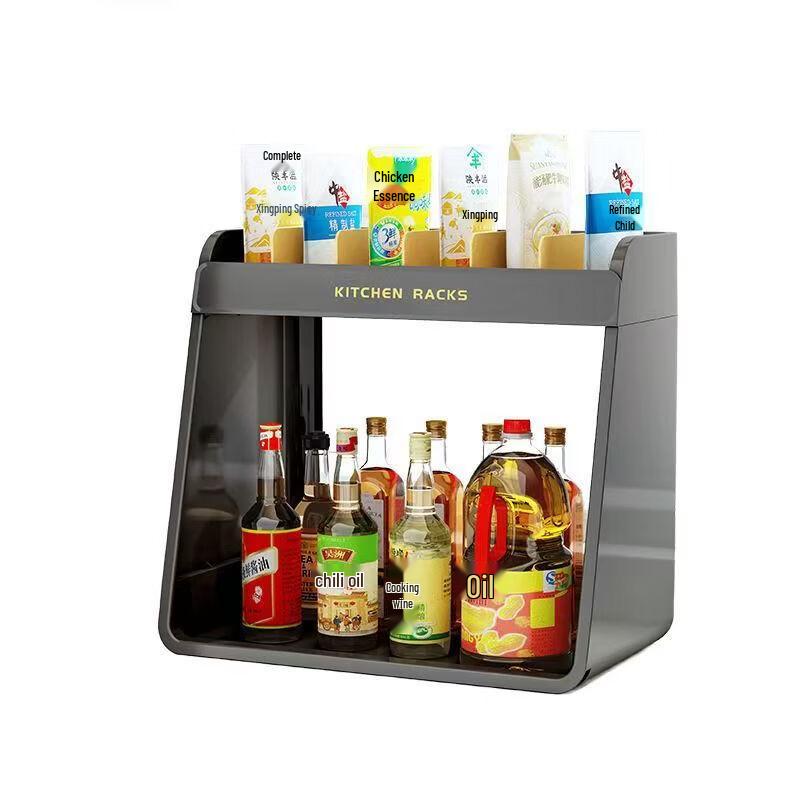 Zhishi Multifunctional Condiment Organizer