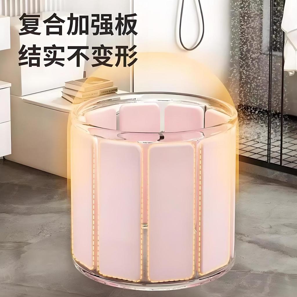 Household portable installation-free bath bucket Large multi-layer thickened padded thermal insulation folding bath bucket