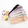 Women's New Summer Shallow Mouth Invisible Silicone Non Slip with Invisible Ice Silk Boat Socks