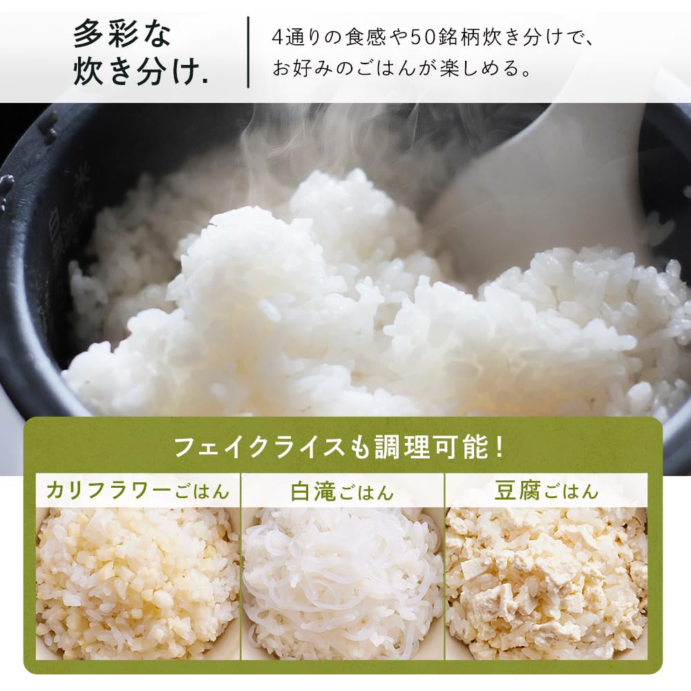 Рисоварка IH Jar Go White 5.5 RC-IGA50-W