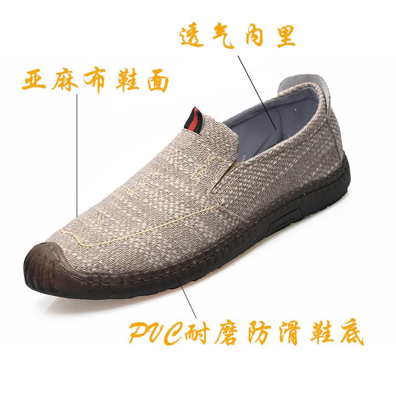 Мужские туфли-лодочки с одной педалью из говяжьего сухожилия, мягкая подошва, повседневная обувь из дышащего парусинового материала, льняные туфли с низким верхом, шапочки