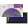Kunjudo Incense Sticks, Flower Fragrance Series, Lavender, Light Smoke #622