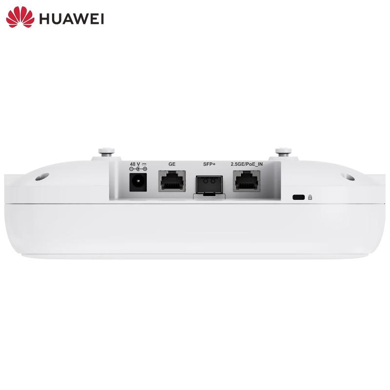HUAWEI Lingmou AP673H Enterprise Wi-Fi 7 Ceiling AP (CN version)