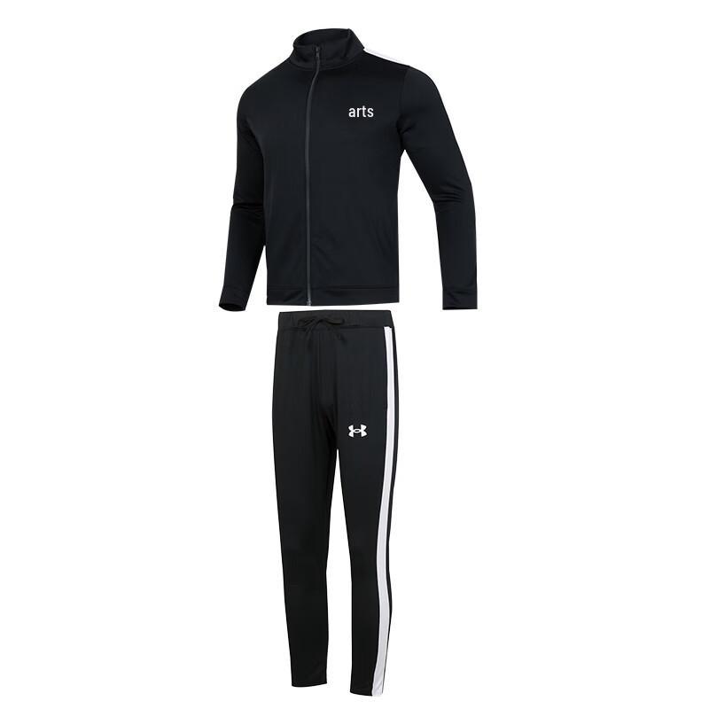 Under Armour Комплект мужской спортивной одежды