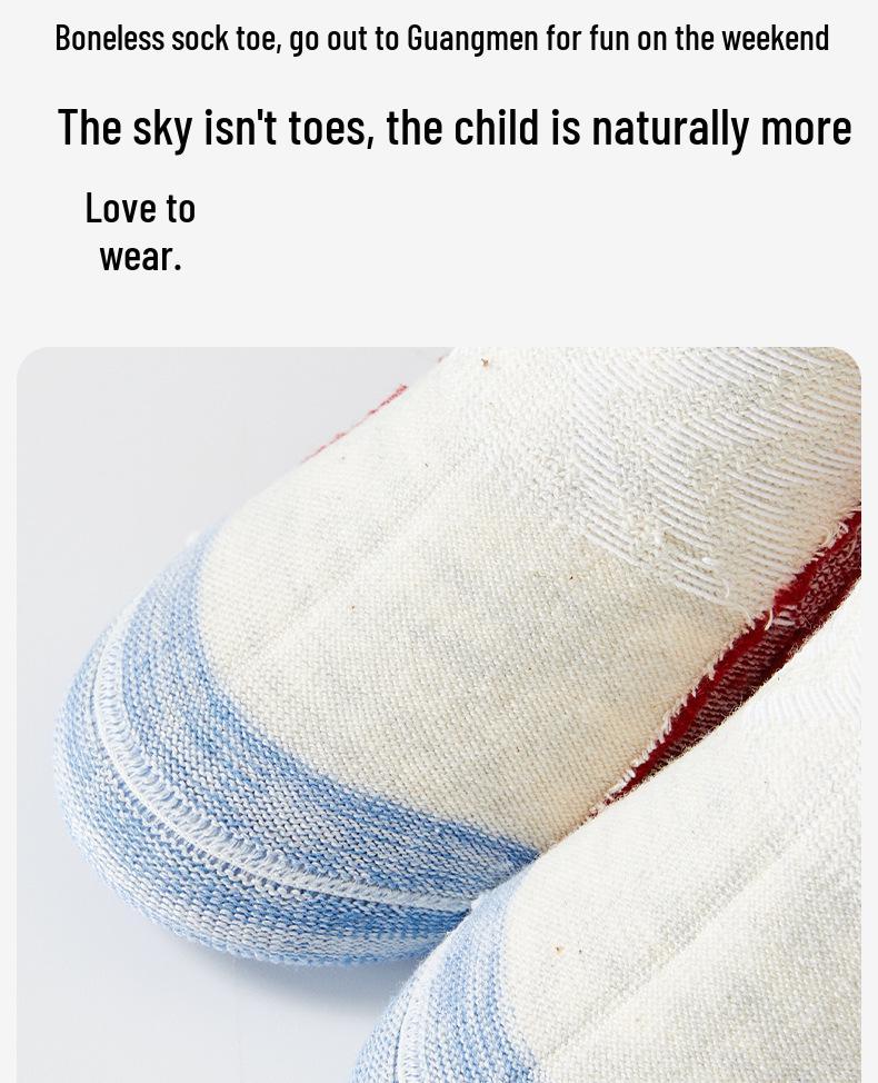 Boys' Antibacterial Mid-Calf Cotton Sports Socks - High-Elastic Shock-Absorbing Basketball Socks for Autumn