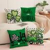 Clover Printed Throw Pillow Cover St. Patrick's Day Decorative Sofa Throw Pillow Cushion