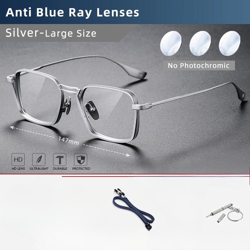 CLLOIO Чистый титановый блокирующий синий свет мужские очки для чтения оправы для очков для близорукости ручной работы фотохромные очки по рецепту