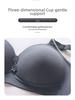 Cross-Border Smooth Push-Up Bra: Non-Magnetic, 3-Row Buckle Design for Middle-Aged & Elderly Moms