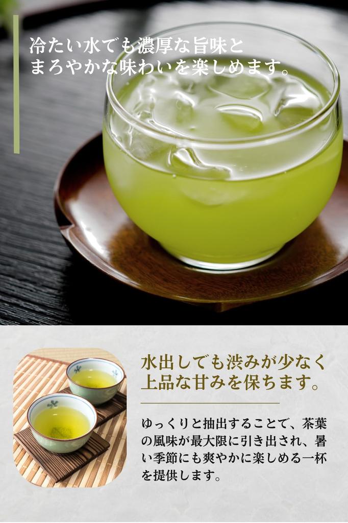 Чайные пакетики Сэйсэнэн Хонтэн Сэнтя, Киото Удзи, Премиальный Аутентичный Японский Зеленый Чай, Глубоко пропаренный, Пропаренный на пару, Холодного заваривания и Холодный чай