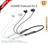 Huawei Беспроводные наушники-вкладыши с шейным ободом FreeLace Pro 2