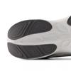 New Balance Amaste V1 Обувь Серебристый