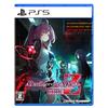 Death End Re;quest Code Z -ps5