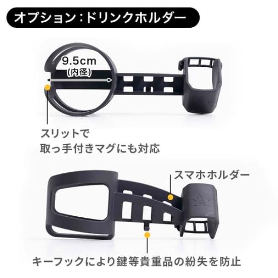 Похваленный первым набором в 3 портативных закатах различных простых в установке глэмпинга [Высоко Makuake] [anymaka] Дизайн отрасли, секунды, гамак,