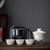 Ceramic mutton fat jade porcelain portable travel tea set set, white souvenir, business gift