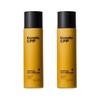 Elensilia CPP Propolis Gold Emulsion 155ml*1Pc/2Pcs