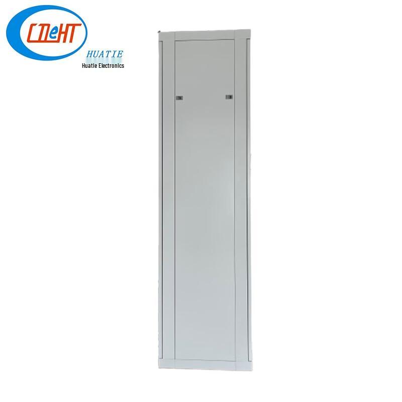Huatie CDEHT Server Cabinet Tray