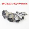 Stainless Steel Carbide Reamer Drill Bit for Metal Iron Aluminum
