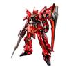 RG 1/144 Sinanju [Special Coating] Plastic Model (Hobby Online Shop Exclusive)