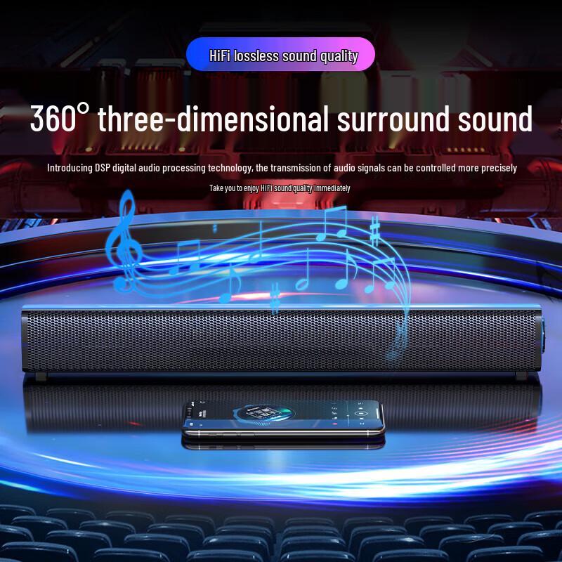 Компьютерный динамик Newmine BT60PLUS USB, проводной, штекер CN (адаптер в комплекте) (Китайская версия)