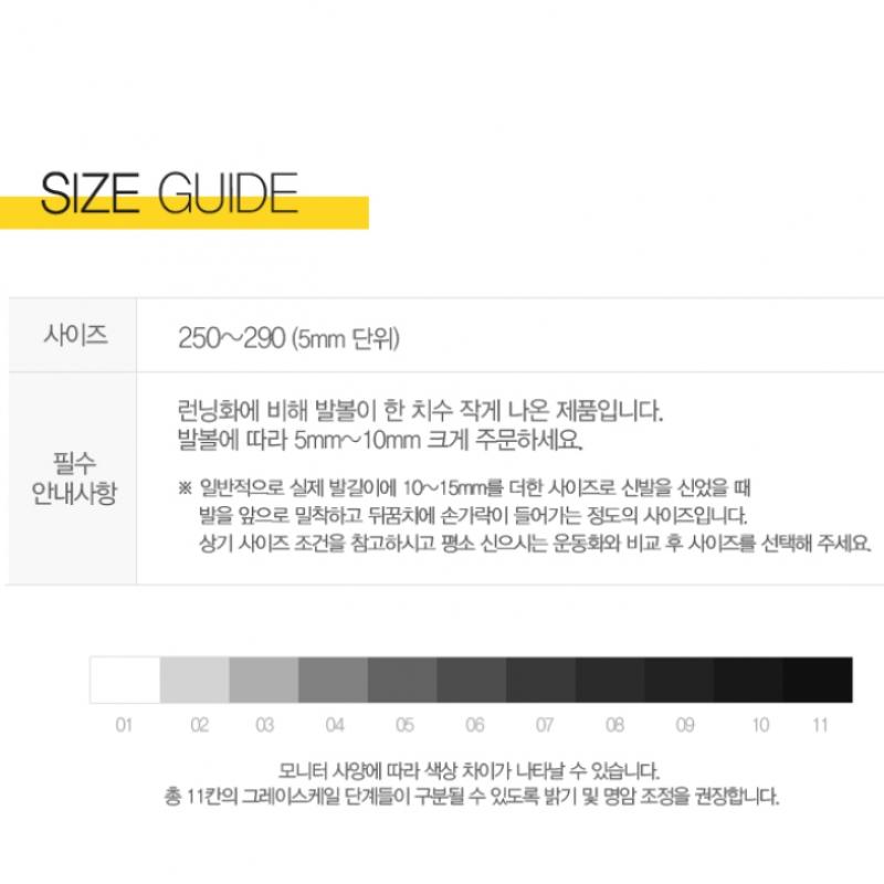 Puma Future 7 Play Fg Ag